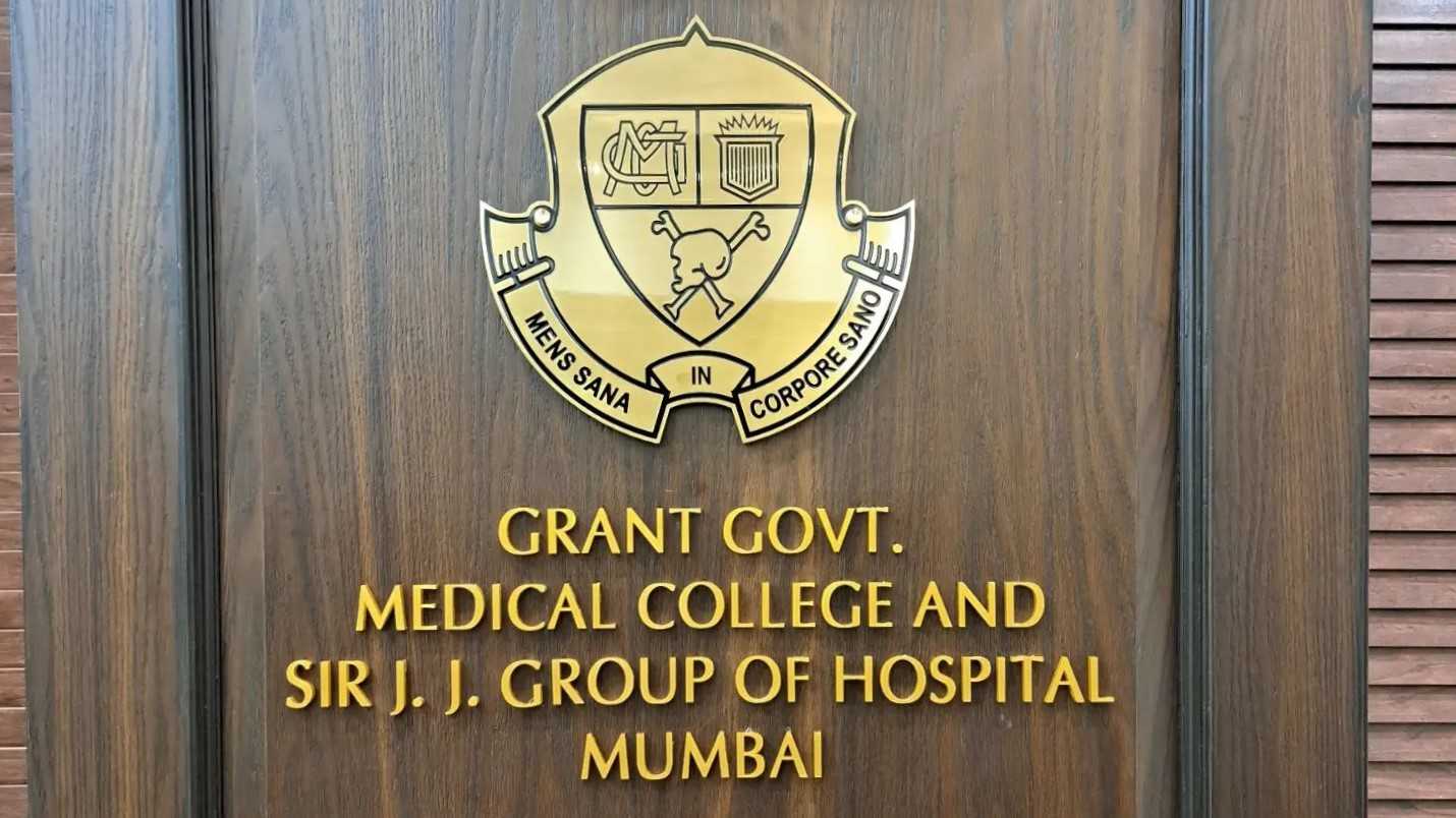 Grant Govt. Medical college & J.J. Group of Hospital Logo design by Signs Solutions