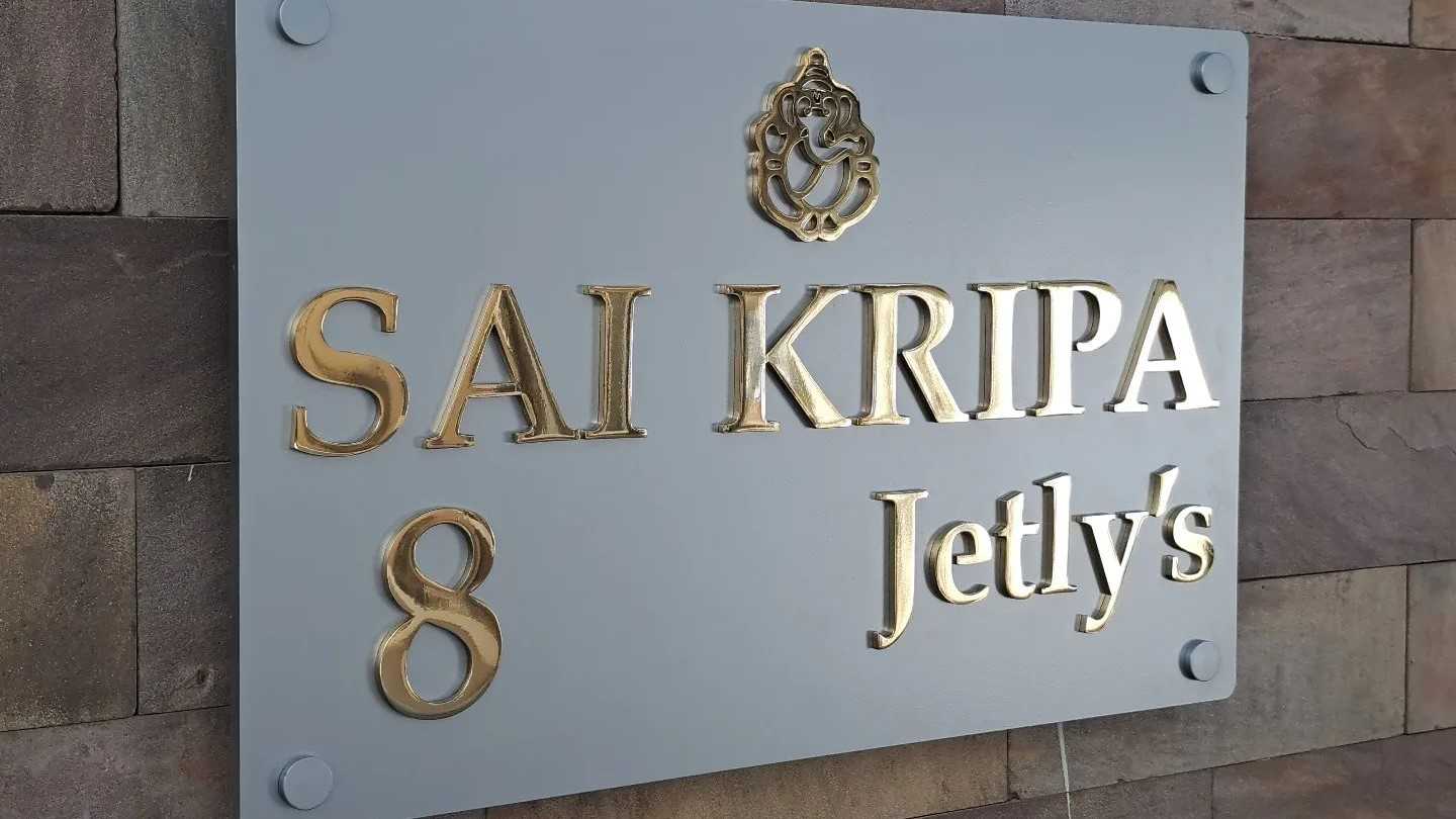 Sai Kripa name plate design by Signs Solutions